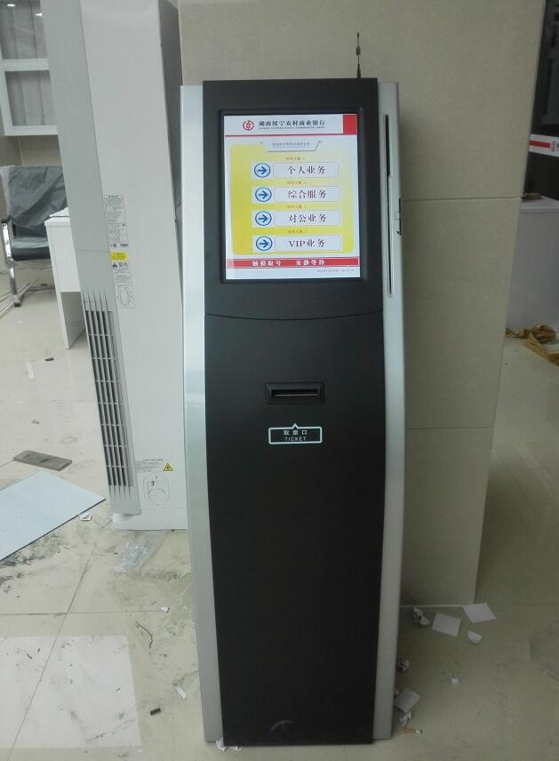 邵陽LED顯示屏,邵陽LED顯示屏工程,邵陽LED屏,邵陽電子屏價格,邵陽戶外電子屏,邵陽專業(yè)LED電子屏安裝,邵陽LED顯示屏配件材料,邵陽大屏幕 邵陽LED顯示屏,邵陽LED顯示屏工程,邵陽LED屏,邵陽電子屏價格,邵陽戶外電子屏,邵陽專業(yè)LED電子屏安裝,邵陽LED顯示屏配件材料,邵陽大屏幕